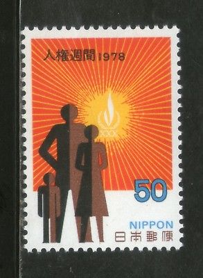 Japan 1978 Human Rights Week Family Emblem Sc 1352 MNH # 4135