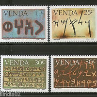 Venda 1985 History of Writing Rock Painting Art Characters Sc 72-75 MNH # 2516