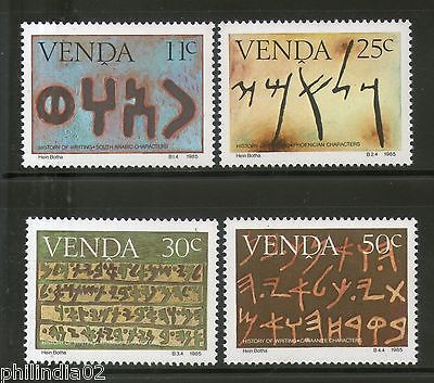 Venda 1985 History of Writing Rock Painting Art Characters Sc 72-75 MNH # 2516
