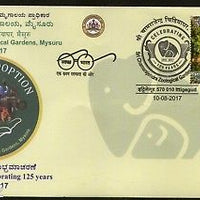 India 2017 Animal Adoption Mysore Zoological Garden Wildlife Special Cover #1849