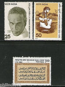 India 1975 Personalities - Amir Khusro Bahadur Jafar K. K. Menon Phila-663a MNH