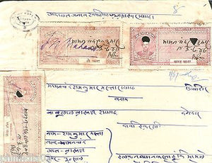 India Fiscal Raigarh State King Type11 X 4 Court Fee Stamps on Document #19191F