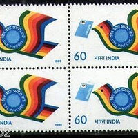 India 1989 Use PINCODE Campaign Pigeon Phila-1213 Blk/4 MNH