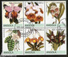 Angola 2000 Flower Tree Plant Orchid Flora Setenant BLK/6 Cancelled # 13492