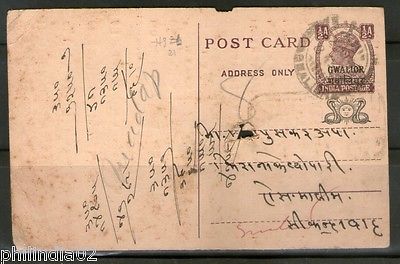 India 1946 ½An KG VI Post Card O/P Gwalior Mandsur to Secunderabad # 13026
