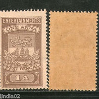 India Fiscal West Bengal 1An Entertainment Tax Ship Tiger Revenue Stamp # 1086A