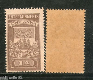 India Fiscal West Bengal 1An Entertainment Tax Ship Tiger Revenue Stamp # 1086A