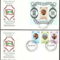 Gr. of Grenada 1981 Princess Diana Royal Wedding M/s+3v FDC #16274