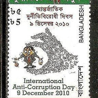 Bangladesh 2010 Inta'l Anti-Corruption Day Say No to Corruption 1v MNH # 3225