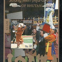 Bhutan 2015 Strong Working Men Nya-Gyoes of Bhutan Sports M/s MNH # 5554