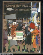 Bhutan 2015 Strong Working Men Nya-Gyoes of Bhutan Sports M/s MNH # 5554