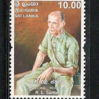 Sri Lanka 2014 Dr. R. L. Spittel Famous People 1v MNH # 3860