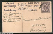 India Jaipur State ½An King Man Singh Postal Stationary Post Card Used # 16245H