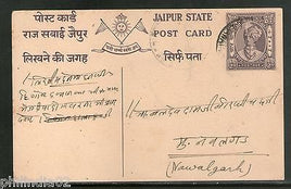 India Jaipur State ½An King Man Singh Postal Stationary Post Card Used # 16245H