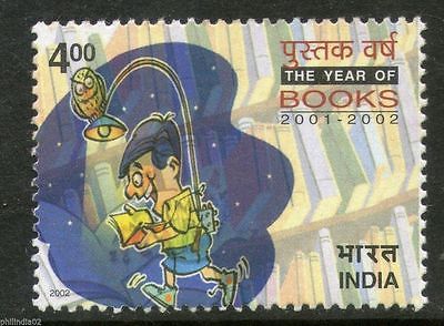 India 2002 Year of Books Education Phila-1895 MNH