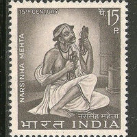 India 1967 Narsinha Mehta  Phila-447 MNH
