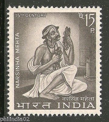 India 1967 Narsinha Mehta  Phila-447 MNH