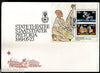 South Africa 1981 Opening of State Theater Music Art Sc 547a M/s on FDC # 15245