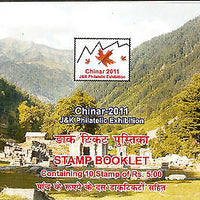 India 2011 Naran Nag CHINAR 2011 J & K Philatelic Exhibition Stamp Booklet #1629