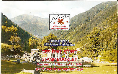 India 2011 Naran Nag CHINAR 2011 J & K Philatelic Exhibition Stamp Booklet #1629