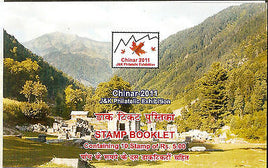 India 2011 Naran Nag CHINAR 2011 J & K Philatelic Exhibition Stamp Booklet #1629