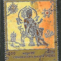 India 2001 Chandragupta Maurya 1v Phila-1838 Used Stamp