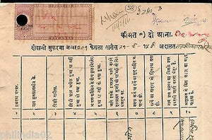 India Fiscal Sarangarh State 2 As Petition Paper + KG V 1An Court Fee # 10284D