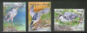 Malaysia 2015 Birds Herons and Bitterns Fauna Animals Wildlife 3v MNH # 3942