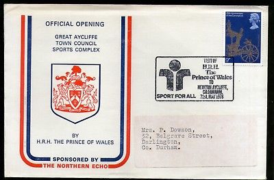 Great Britain 1978 Sports for all Official opening by Prince of Wales CVR # 9368