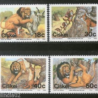 Ciskei 1989 Legend of Little Jackal & Lion Wildlife Animals Sc 139-42 MNH # 3512
