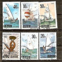 Korea 1992 Water Sport Yatching Sailing Ship Transport Cancelled # 3895A