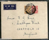 India 1936 KG V Multi Franked Cover Raniganj to England # 1452-10