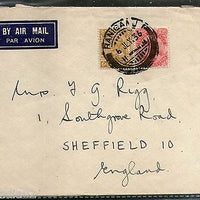 India 1936 KG V Multi Franked Cover Raniganj to England # 1452-10