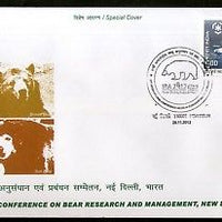 India 2012 WWF Save Bear Research & Manegement Wildlife Animal Sp. Cover #18372