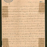 India 1920's Mahatma Gandhi on Letter Head on Thin Paper RARE # B769-3A