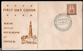 India 1967 Bidriware Phila-D70 Parliament Street New Delhi Cancelled Private FDC
