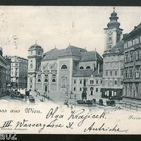 Austria 1901 Freyung Wien Vienna Vintage Picture Post Card to France # PC17