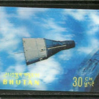 Bhutan 1970 Conquest of Space Gemini Exotica 3D Stamp Sc 118d MNH # 4076