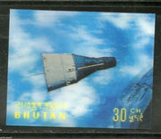 Bhutan 1970 Conquest of Space Gemini Exotica 3D Stamp Sc 118d MNH # 4076