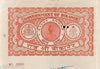 India Fiscal Bikaner State 8As King Portrait Stamp Paper Type 80 KM 806 # 10233B