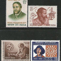 India 1973 Centenaries -Paluskar Dr. Hansen N. Copernicus M. Dutt Phila-583a MNH