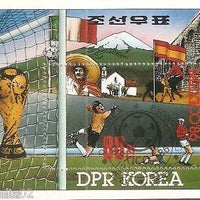 Korea 1986 World Cup Football Soccer Sport M/s Cancelled # 12824