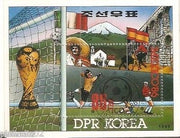 Korea 1986 World Cup Football Soccer Sport M/s Cancelled # 12824