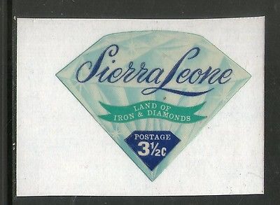 Sierra Leone 3½c Odd Shaped Diamond Die Cut Self Adhesive MNH # 1770