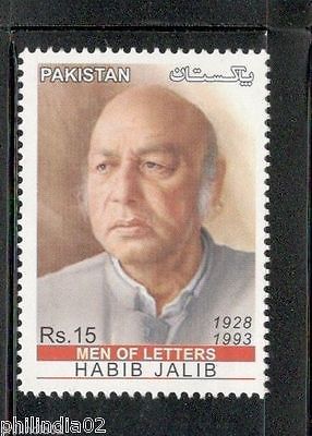Pakistan 2014 Habib Jalib - Men of Letter Famous People MNH # 4192