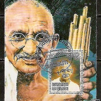 Djibouti Republic 2007 Mahatma Gandhi of India M/s Cancelled # 13584