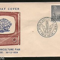 India 1959 World Agriculture Fair Phila-341 New Delhi Canc. Private FDC # B1398