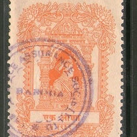 India Fiscal Baroda State 1 An King Type45 KM452 Revenue Stamp Court Fee # 2072C