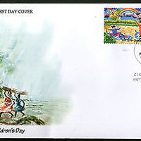 India 2015 National Children´s Day Art Painting Rainbow Dance 2v FDC