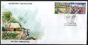 India 2015 National Children´s Day Art Painting Rainbow Dance 2v FDC